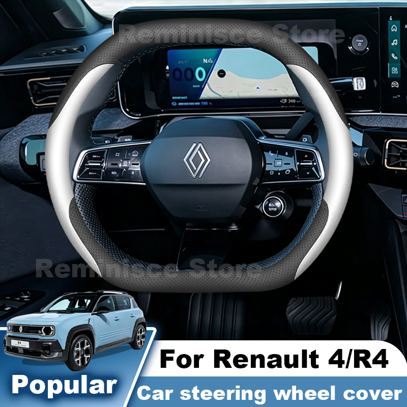 Tech Accessories Hub - Leder-Lenkradbezug für Renault 4 R4 E-Tech