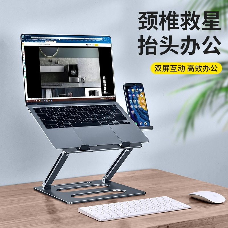 Laptop-Halterung, hängender, s – Laptop Stand Bamboo Bewertung und Preis
