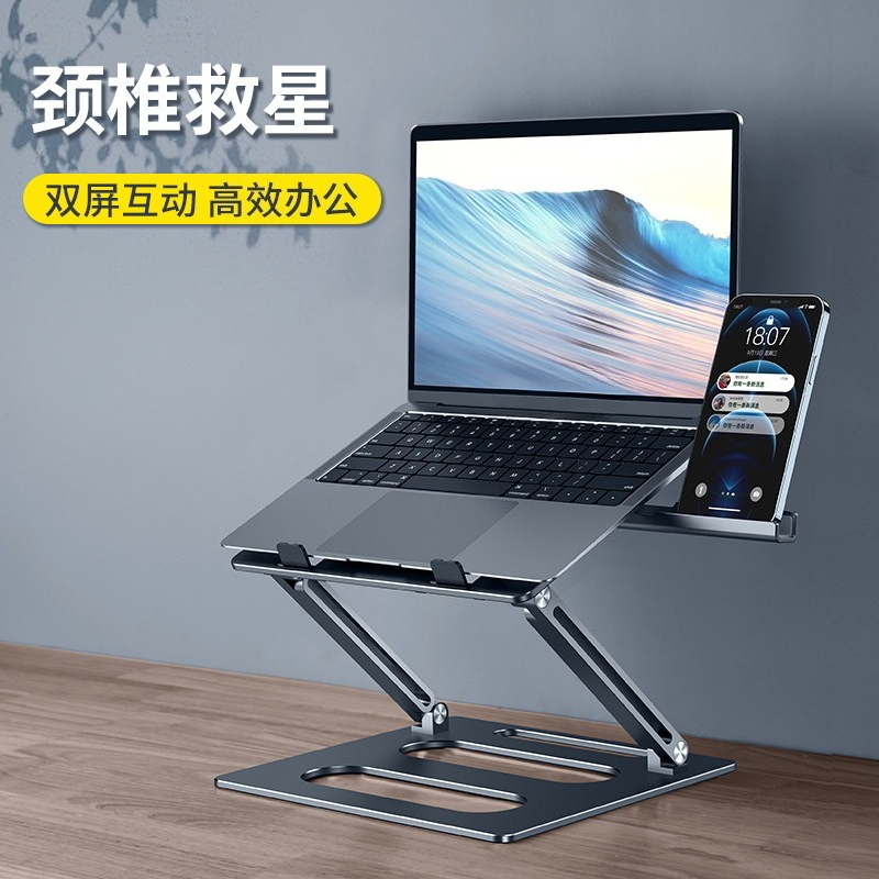 Laptop-Halterung, hängender, s – Laptop Stand Bamboo Bewertung und Preis