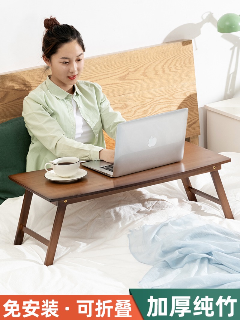 Verstellbarer Laptopständer au – Laptop Stand Bamboo Bewertung und Preis